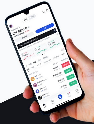 Delta Vexora - Como o aplicativo Delta Vexora aprimora sua negociação?